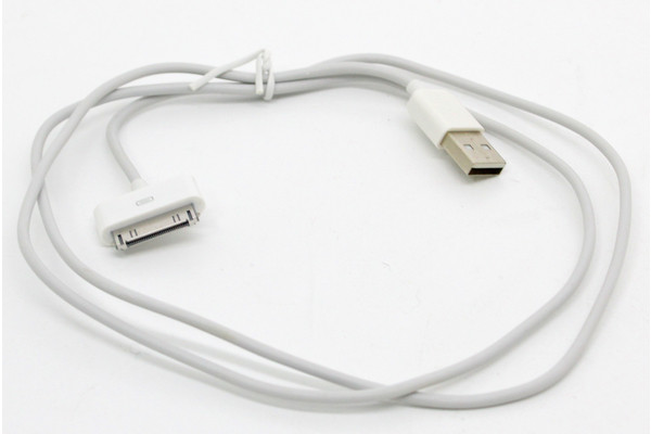 USB-кабель AVS IP-44